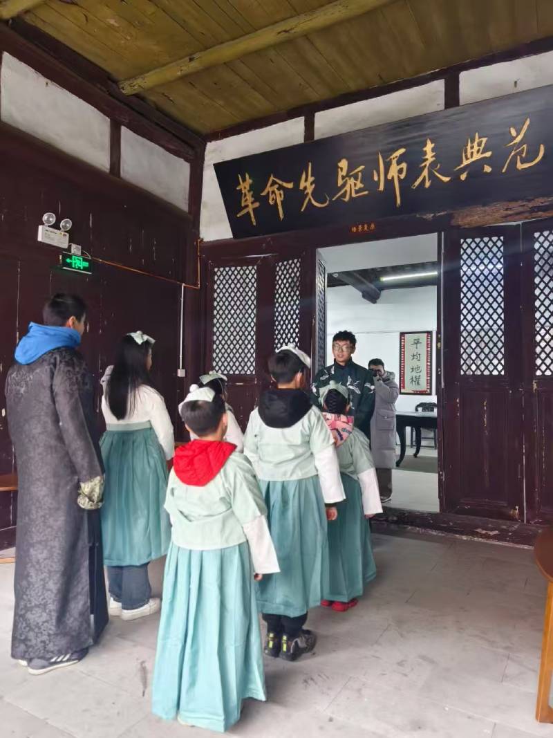 盐源县景区文学经典改编剧本游